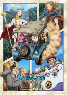 Xem phim Sand Land: The Series
